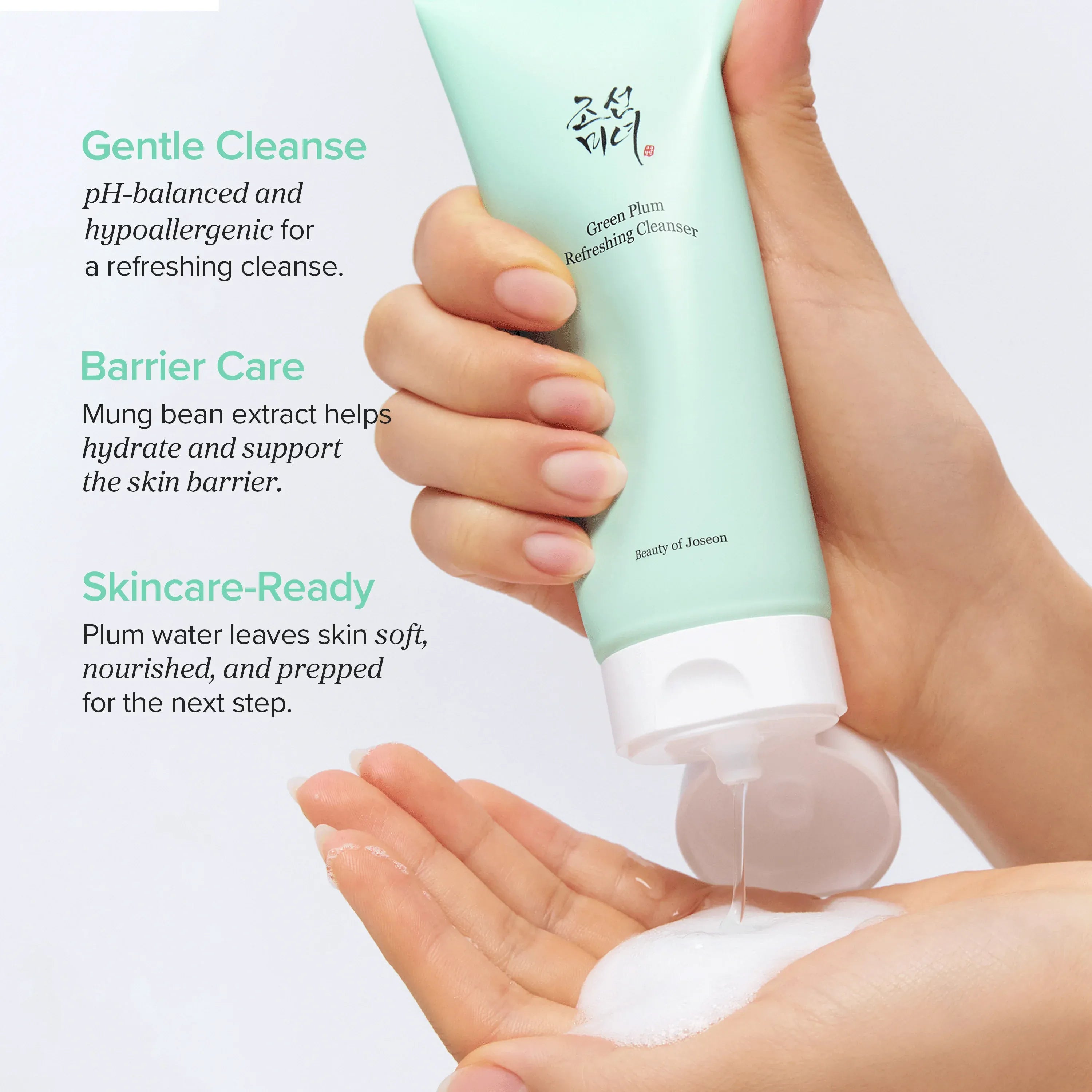 Beauty Of Joseon Green Plum Refreshing Cleanser - 100ml